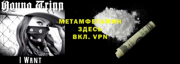 COCAINE Белоозёрский